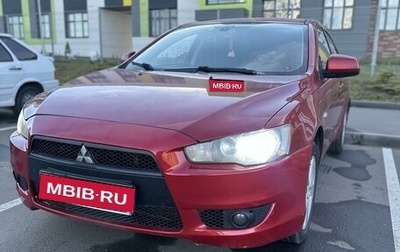 Mitsubishi Lancer IX, 2008 год, 700 000 рублей, 1 фотография