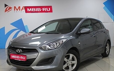 Hyundai i30 II рестайлинг, 2013 год, 1 299 000 рублей, 1 фотография