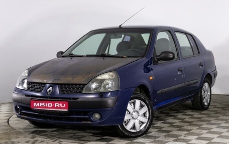 Renault Symbol I, 2003 год, 179 000 рублей, 1 фотография