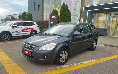 KIA cee'd I рестайлинг, 2008 год, 769 000 рублей, 1 фотография