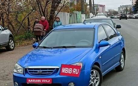 KIA Cerato I, 2005 год, 500 000 рублей, 1 фотография