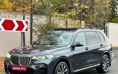 BMW X7, 2019 год, 7 850 000 рублей, 1 фотография