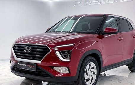 Hyundai Creta, 2022 год, 2 550 000 рублей, 3 фотография