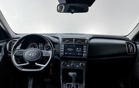 Hyundai Creta, 2022 год, 2 550 000 рублей, 13 фотография