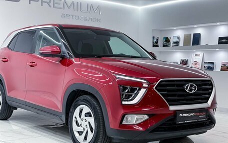 Hyundai Creta, 2022 год, 2 550 000 рублей, 6 фотография