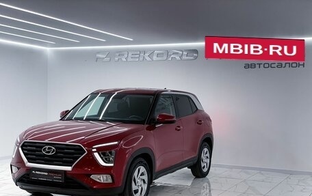 Hyundai Creta, 2022 год, 2 550 000 рублей, 2 фотография