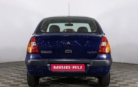 Renault Symbol I, 2003 год, 179 000 рублей, 6 фотография