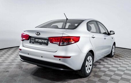 KIA Rio III рестайлинг, 2016 год, 1 191 200 рублей, 5 фотография