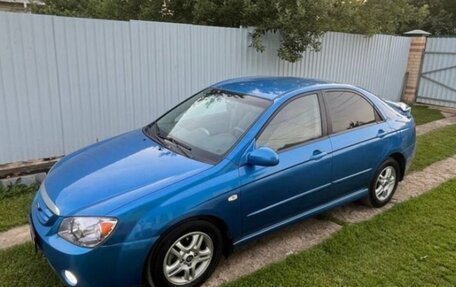 KIA Cerato I, 2005 год, 500 000 рублей, 4 фотография