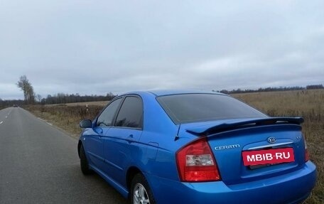 KIA Cerato I, 2005 год, 500 000 рублей, 12 фотография