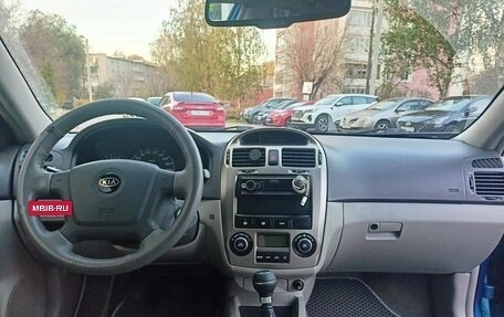 KIA Cerato I, 2005 год, 500 000 рублей, 21 фотография