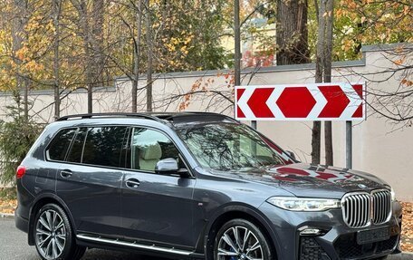 BMW X7, 2019 год, 7 850 000 рублей, 15 фотография