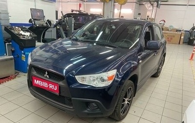 Mitsubishi ASX I рестайлинг, 2010 год, 1 067 000 рублей, 1 фотография