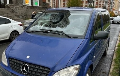 Mercedes-Benz Vito, 2010 год, 1 250 000 рублей, 1 фотография