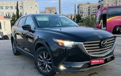 Mazda CX-9 II, 2020 год, 3 400 000 рублей, 1 фотография