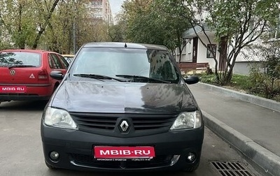 Renault Logan I, 2006 год, 445 000 рублей, 1 фотография