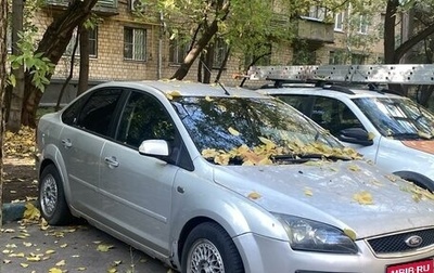 Ford Focus II рестайлинг, 2007 год, 430 000 рублей, 1 фотография