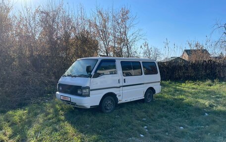 Nissan Vanette III, 1999 год, 270 000 рублей, 5 фотография