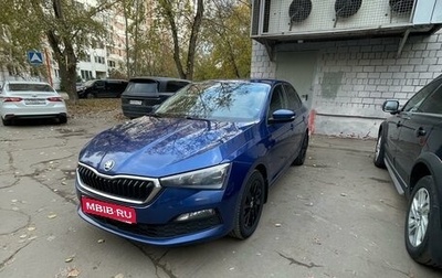 Skoda Rapid II, 2021 год, 1 850 000 рублей, 1 фотография