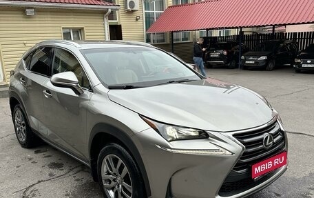 Lexus NX I, 2015 год, 3 500 000 рублей, 1 фотография