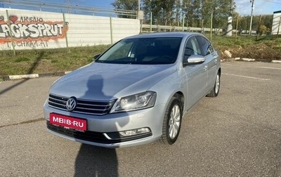 Volkswagen Passat B7, 2013 год, 1 189 000 рублей, 1 фотография