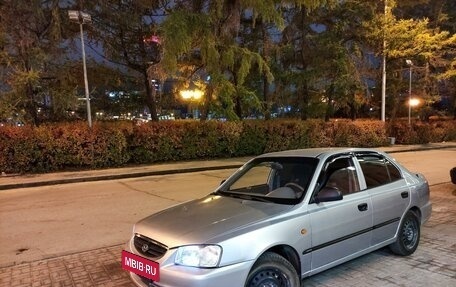 Hyundai Accent II, 2007 год, 580 000 рублей, 4 фотография