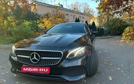 Mercedes-Benz E-Класс, 2018 год, 3 900 000 рублей, 8 фотография