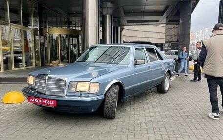 Mercedes-Benz S-Класс, 1991 год, 900 000 рублей, 10 фотография