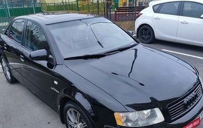 Audi A4, 2004 год, 850 000 рублей, 1 фотография