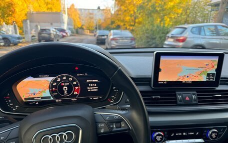 Audi Q5, 2020 год, 4 100 000 рублей, 8 фотография