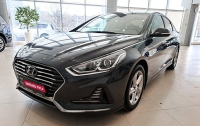 Hyundai Sonata VII, 2018 год, 1 584 000 рублей, 1 фотография