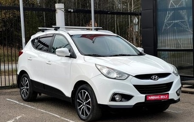 Hyundai ix35 I рестайлинг, 2013 год, 1 299 000 рублей, 1 фотография