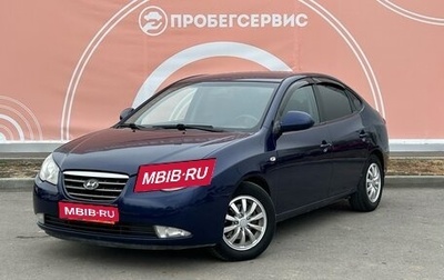 Hyundai Elantra IV, 2007 год, 720 000 рублей, 1 фотография