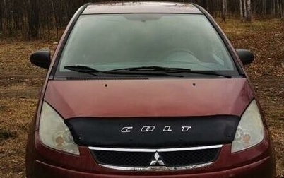 Mitsubishi Colt VI рестайлинг, 2006 год, 590 000 рублей, 1 фотография