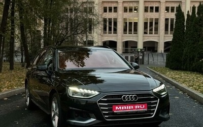 Audi A4, 2019 год, 3 200 000 рублей, 1 фотография