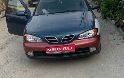 Nissan Primera II рестайлинг, 2000 год, 280 000 рублей, 1 фотография