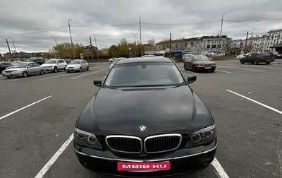 BMW 7 серия, 2003 год, 670 000 рублей, 1 фотография