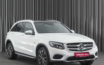 Mercedes-Benz GLC, 2018 год, 4 300 000 рублей, 1 фотография