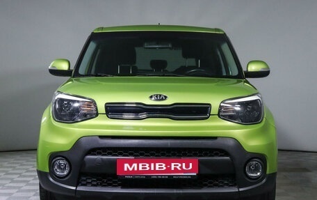 KIA Soul II рестайлинг, 2018 год, 1 975 000 рублей, 2 фотография