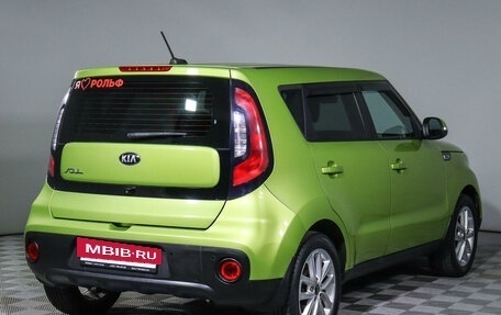 KIA Soul II рестайлинг, 2018 год, 1 975 000 рублей, 5 фотография