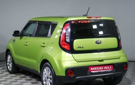 KIA Soul II рестайлинг, 2018 год, 1 975 000 рублей, 7 фотография