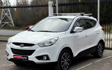 Hyundai ix35 I рестайлинг, 2013 год, 1 299 000 рублей, 3 фотография