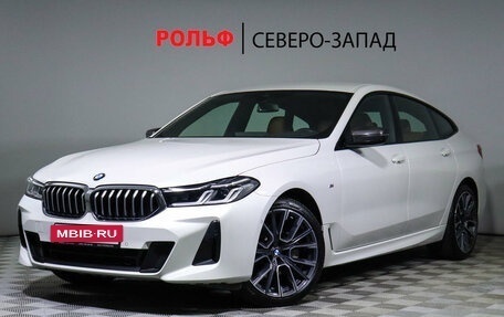 BMW 6 серия, 2021 год, 6 950 000 рублей, 5 фотография