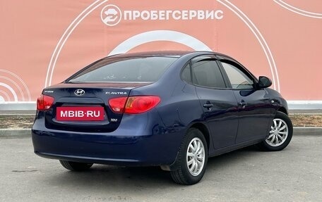 Hyundai Elantra IV, 2007 год, 720 000 рублей, 5 фотография