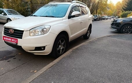 Geely Emgrand X7 I, 2015 год, 780 000 рублей, 13 фотография