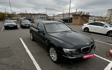 BMW 7 серия, 2003 год, 670 000 рублей, 2 фотография