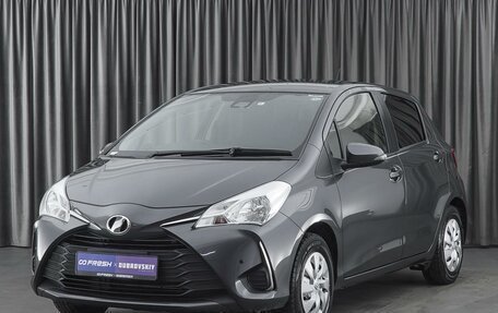 Toyota Vitz, 2019 год, 1 199 000 рублей, 5 фотография