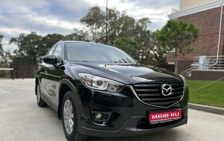 Mazda CX-5 II, 2015 год, 2 290 000 рублей, 1 фотография