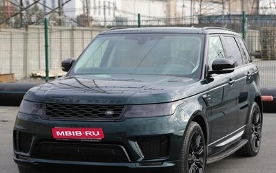 Land Rover Range Rover Sport II, 2018 год, 6 800 000 рублей, 1 фотография