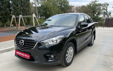 Mazda CX-5 II, 2015 год, 2 290 000 рублей, 3 фотография